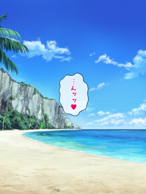 [radio tower (ラジオ先生)] 頼んだらヤらせてくれる四人の彼女 (君のことが大大大大大好きな100人の彼女)_188