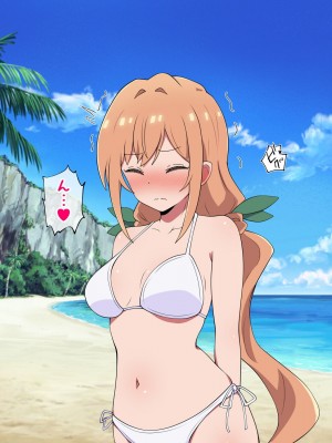 [radio tower (ラジオ先生)] 頼んだらヤらせてくれる四人の彼女 (君のことが大大大大大好きな100人の彼女)_184