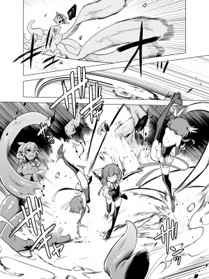 [sakifox] 魔法少女たちVS触手さん 前編 [中国翻訳]_15