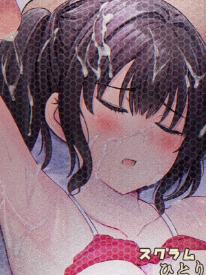 [スクラムひとり (貴道)] 偶像崇拝2 グラビア撮影で訪れた無人島で睡眠輪○されるJ◯アイドル愛凛沙 [DL版]_24