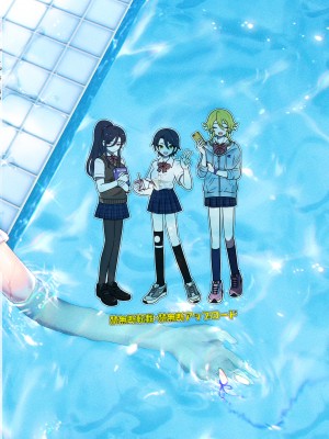 [SHIS (Zトン)] メスダチ。総集編1 [DL版][中国翻訳] [拼贴]_123_110