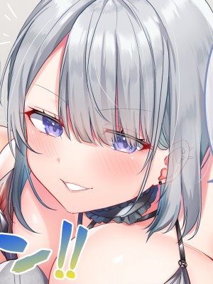 [ラミノネイリス] エロすぎる巨乳JKお姉ちゃんたちに俺の巨根チンポが肉バイブデビューした話〜JKチアガール三姉妹と毎日ハーレム孕ませセックス〜_317