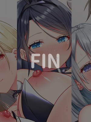 [ラミノネイリス] エロすぎる巨乳JKお姉ちゃんたちに俺の巨根チンポが肉バイブデビューした話〜JKチアガール三姉妹と毎日ハーレム孕ませセックス〜_373