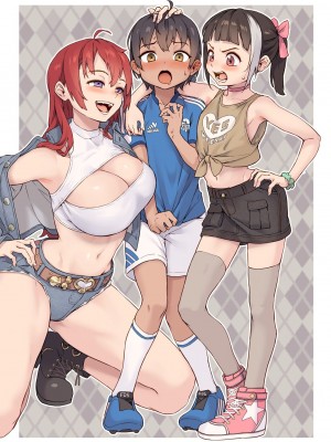 [ジャイロウ] 少年が大人になった夏 [DL版]_227