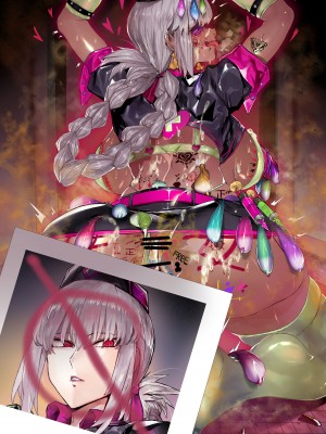 [Hiro潶] 《~英霊百足蹂躙~万圣节护士篇》 『~英霊百足蹂躙~ハロウィンナース編』 [中国翻訳]_19