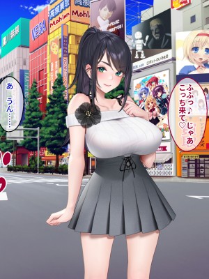 [クレドソフィア]&nbsp;&nbsp;ラブ乳アイランド2 〜爆乳生ハメ芸能人からコッソリ連絡先ゲット！ 日常に戻ってからも街中でオフィスでキャンバスで俺だけ芸能マンコと生交尾！〜_010