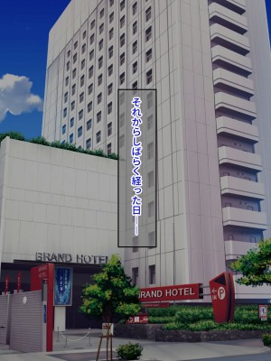 [クレドソフィア]&nbsp;&nbsp;ラブ乳アイランド2 〜爆乳生ハメ芸能人からコッソリ連絡先ゲット！ 日常に戻ってからも街中でオフィスでキャンバスで俺だけ芸能マンコと生交尾！〜_060