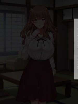 [すいのせ] 元AV女優のお姉さんと中だしし放題のラブラブな関係になった話_210