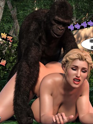 [Pig King] Lost Family 4_019