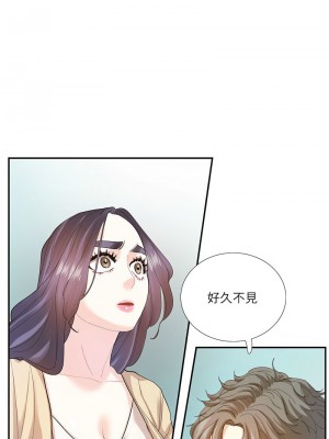 患得患失的愛戀 31-32話_32_3