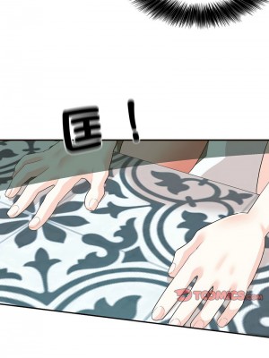 患得患失的愛戀 31-32話_32_5