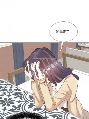 患得患失的愛戀 31-32話_32_6