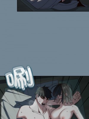 請把女兒交給我 28-29話_28_05