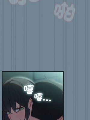 請把女兒交給我 28-29話_28_11