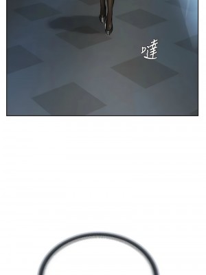 邪教教主 36-37話_36_01