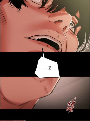 掠奪行動 1-9話_01_09