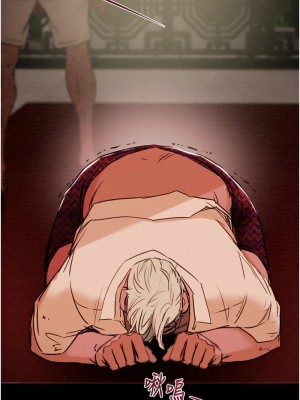 掠奪行動 1-9話_01_15