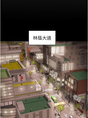 掠奪行動 1-9話_01_26