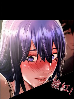 掠奪行動 1-9話_01_31