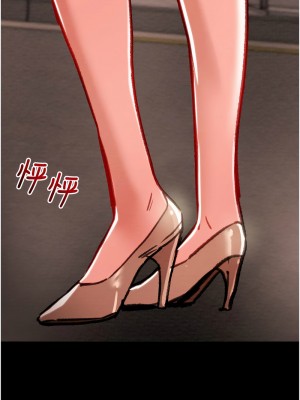 掠奪行動 1-9話_01_36