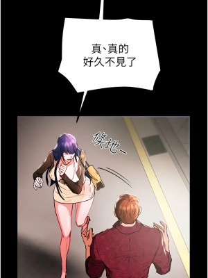 掠奪行動 1-9話_02_02
