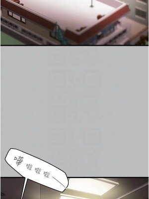 掠奪行動 1-9話_02_05