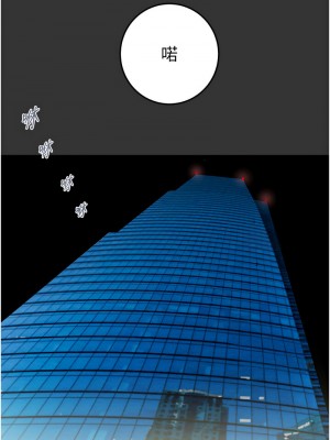 掠奪行動 1-9話_04_03