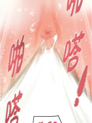 掠奪行動 1-9話_04_08