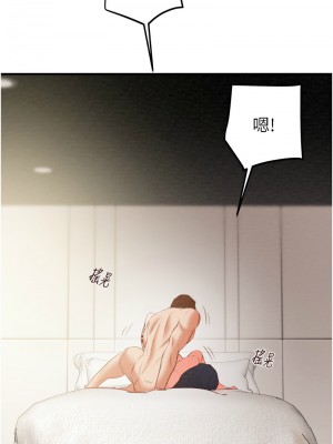 掠奪行動 1-9話_04_13