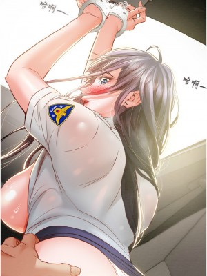 掠奪行動 1-9話_05_24