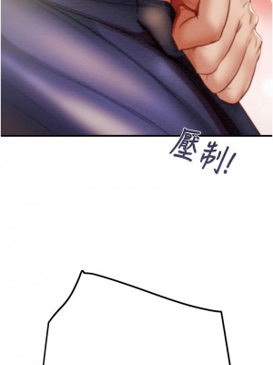 掠奪行動 1-9話_06_01