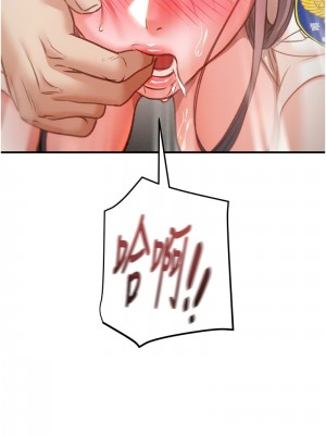 掠奪行動 1-9話_06_10