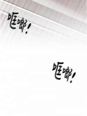 掠奪行動 1-9話_06_16