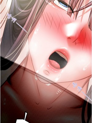 掠奪行動 1-9話_06_23