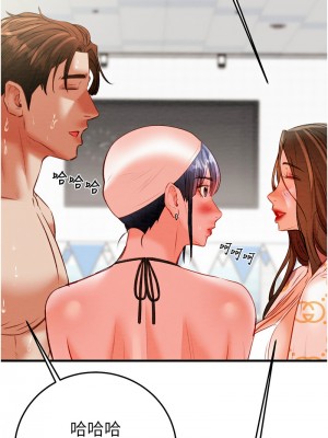 掠奪行動 1-9話_07_16