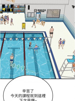 掠奪行動 1-9話_07_19