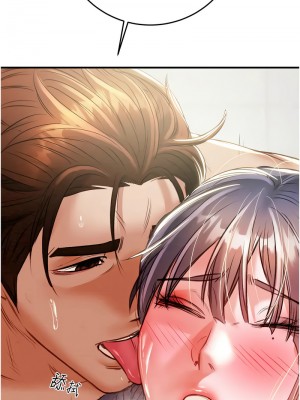 掠奪行動 1-9話_08_12