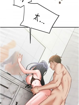 掠奪行動 1-9話_08_13