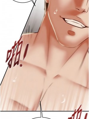 掠奪行動 1-9話_08_15