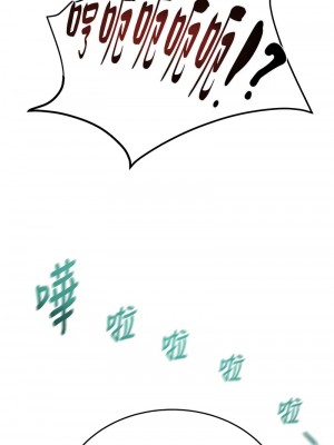 掠奪行動 1-9話_08_17