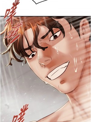 掠奪行動 1-9話_08_20