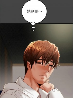 掠奪行動 1-9話_09_01