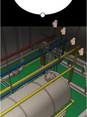 掠奪行動 1-9話_09_03