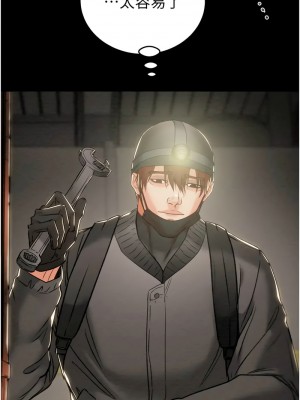 掠奪行動 1-9話_09_04