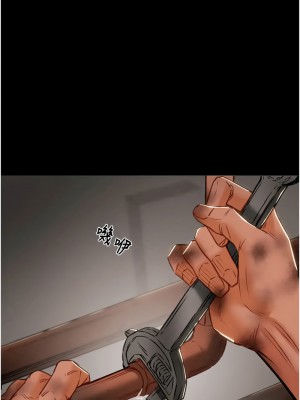 掠奪行動 1-9話_09_12