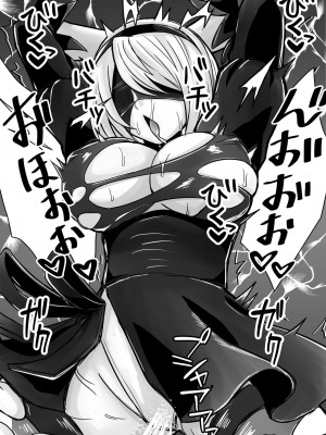 [馬鈴薯太郎] 2B、9Sからハッキングを受ける (ニーア オートマタ) [中国翻訳]_2