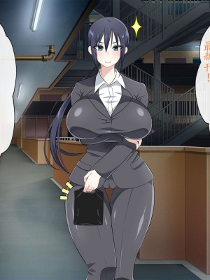 [180R] 中出し欲求濡れマンション～ムチえろ美女達とハーレム新性活が始まった話～ [alaskaela个人汉化]_129