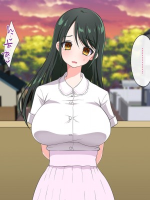 [180R] 中出し欲求濡れマンション～ムチえろ美女達とハーレム新性活が始まった話～ [alaskaela个人汉化]_061