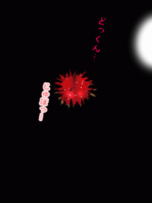 [サークルENZIN] 催眠浮気研究部 最終話 後編 [TA自翻]_0886