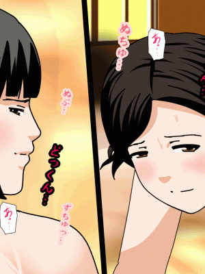 [サークルENZIN] 催眠浮気研究部 最終話 後編 [TA自翻]_1171